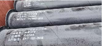 天津南站内部饮水项目  采用DN400内外环氧粉末涂塑复合钢管（法兰连接） 现场卸货